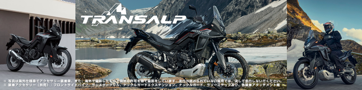XL750